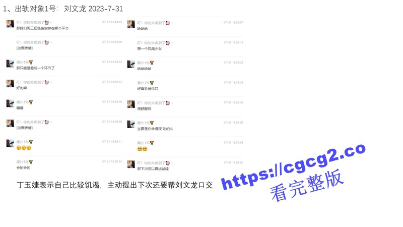 1301_10.jpg 1301_10.jpg