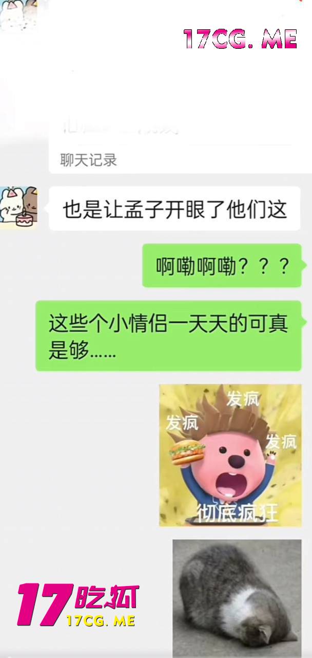 孟子1.jpg 孟子1.jpg