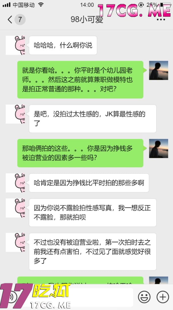 83114-4.jpg 83114-4.jpg