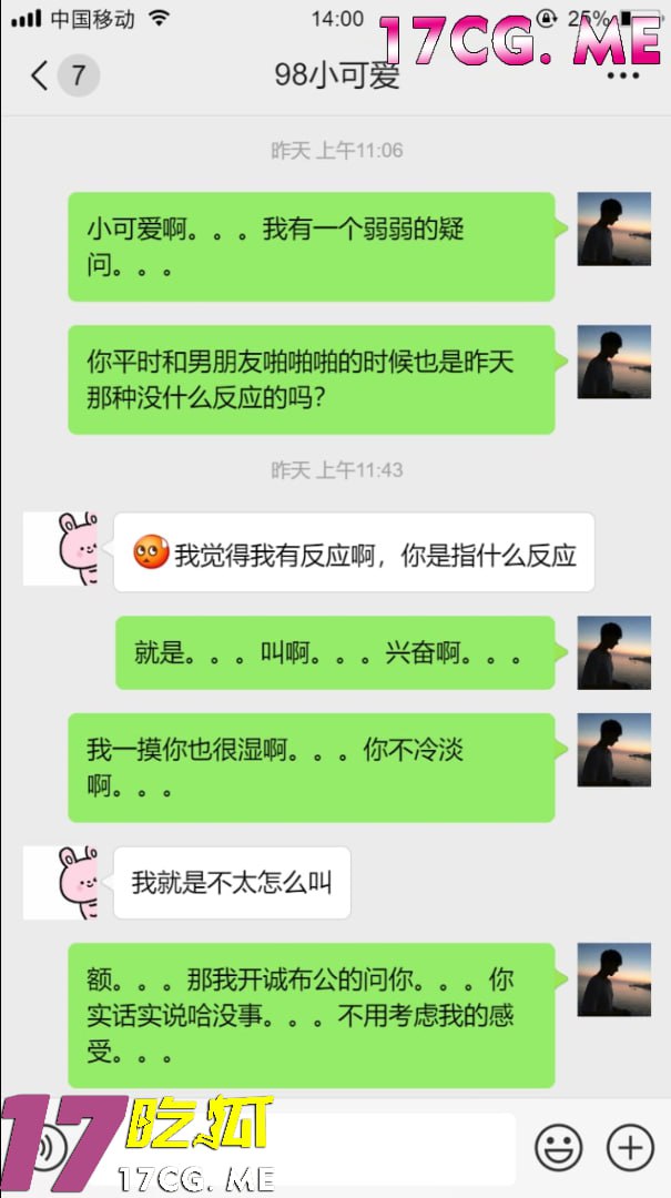 83114-3.jpg 83114-3.jpg