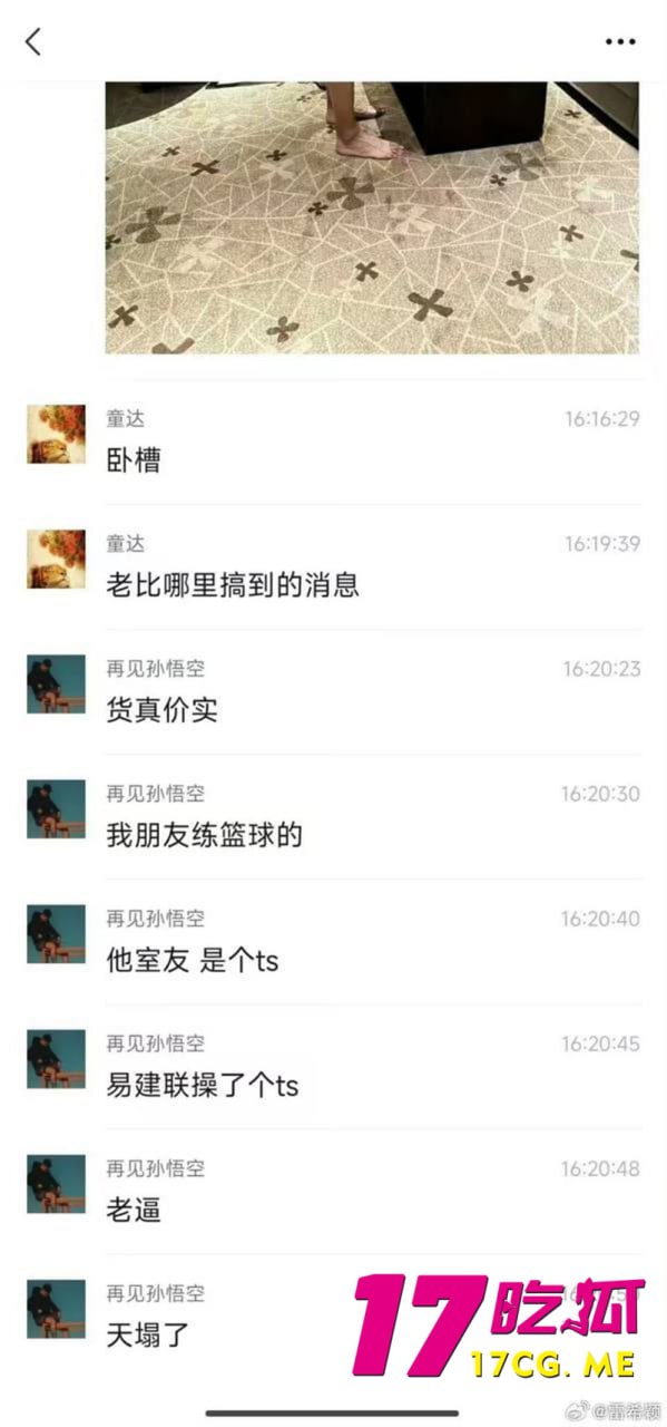 10-19-11-14.jpg 10-19-11-14.jpg