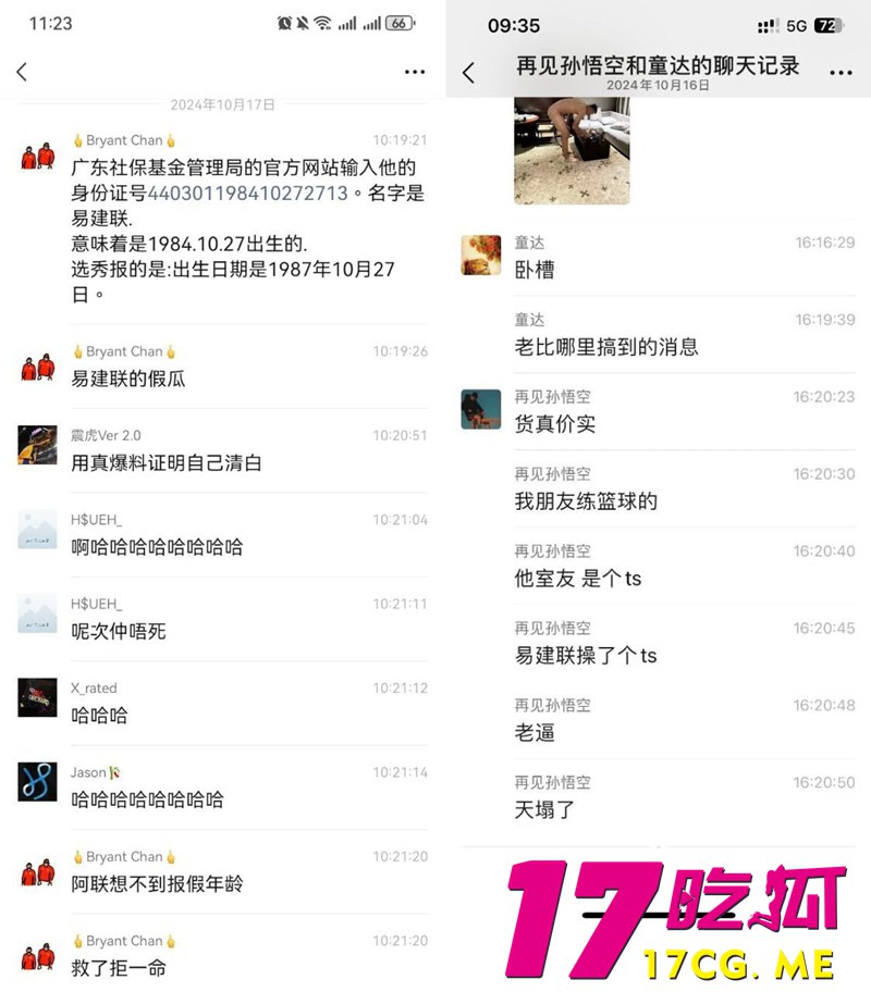 10-19-11-19.jpg 10-19-11-19.jpg