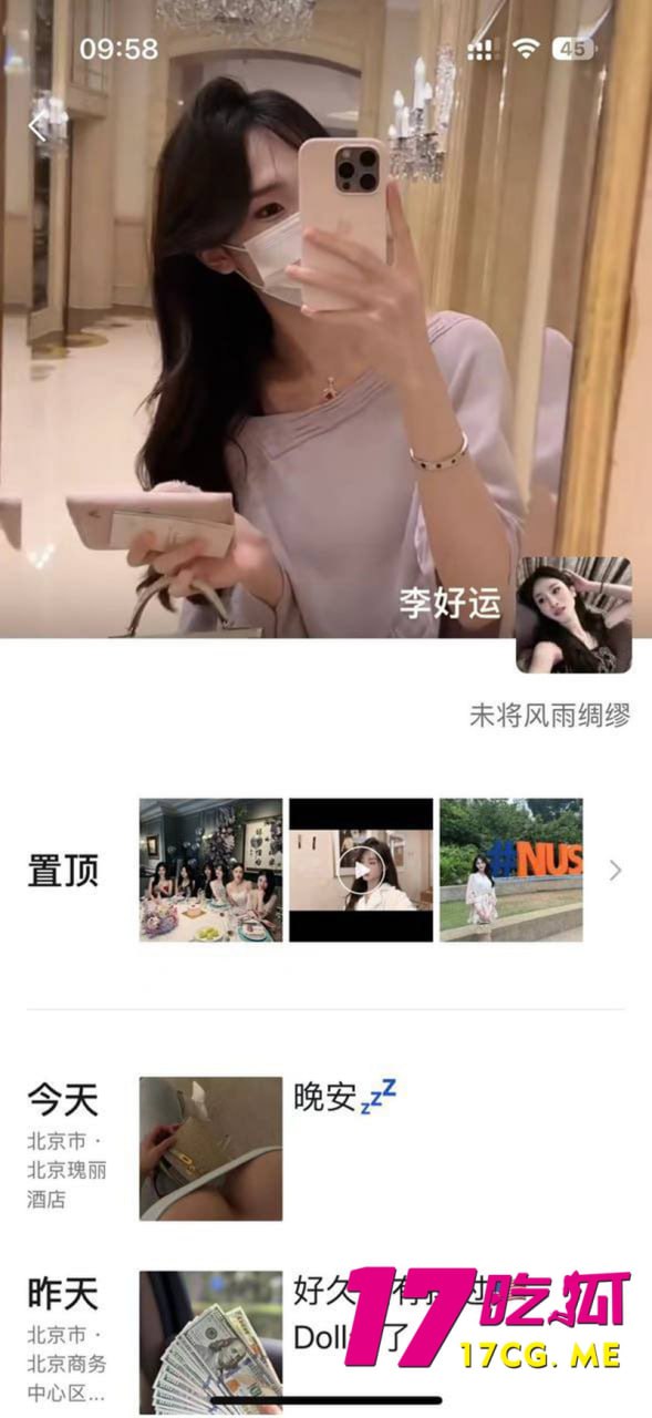 10-19-11-16.jpg 10-19-11-16.jpg