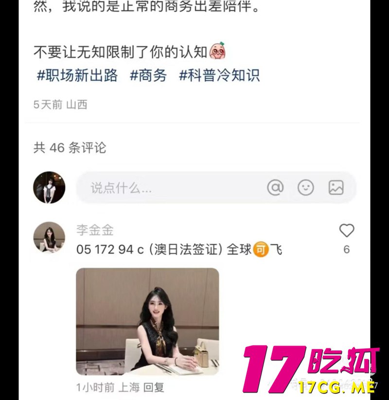 10-19-11-15.jpg 10-19-11-15.jpg