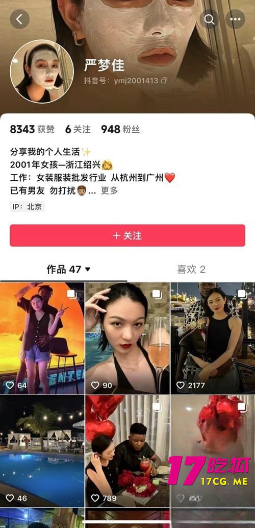 11-13-7-2.jpg 11-13-7-2.jpg