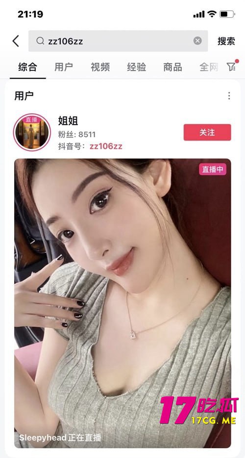 11-27-11-3.jpg 11-27-11-3.jpg