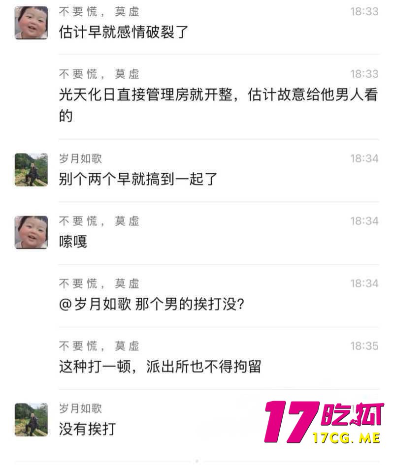 11-27-19-7.jpg 11-27-19-7.jpg