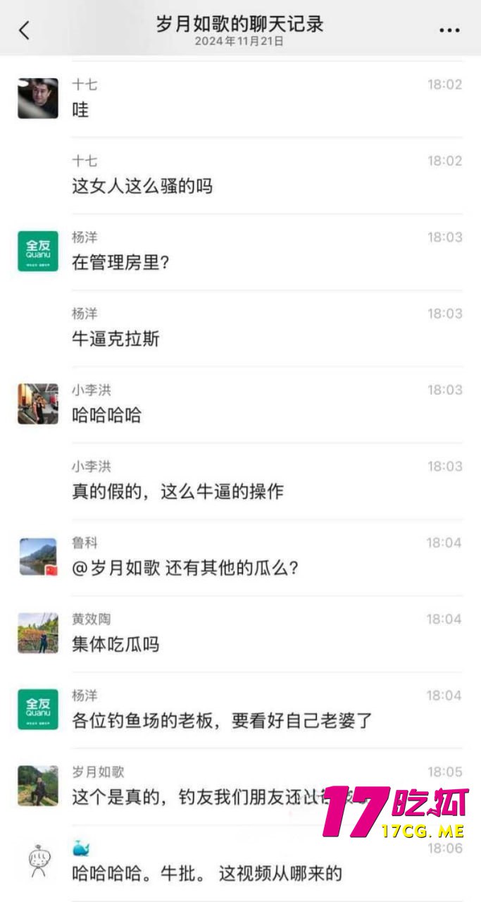 11-27-19-5.jpg 11-27-19-5.jpg