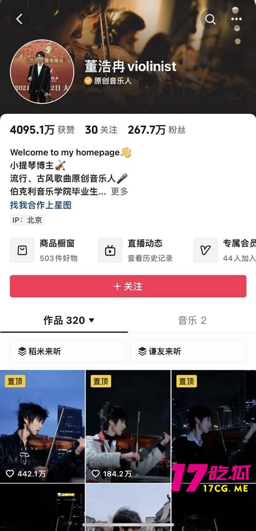 11-16-9-4.jpg 11-16-9-4.jpg