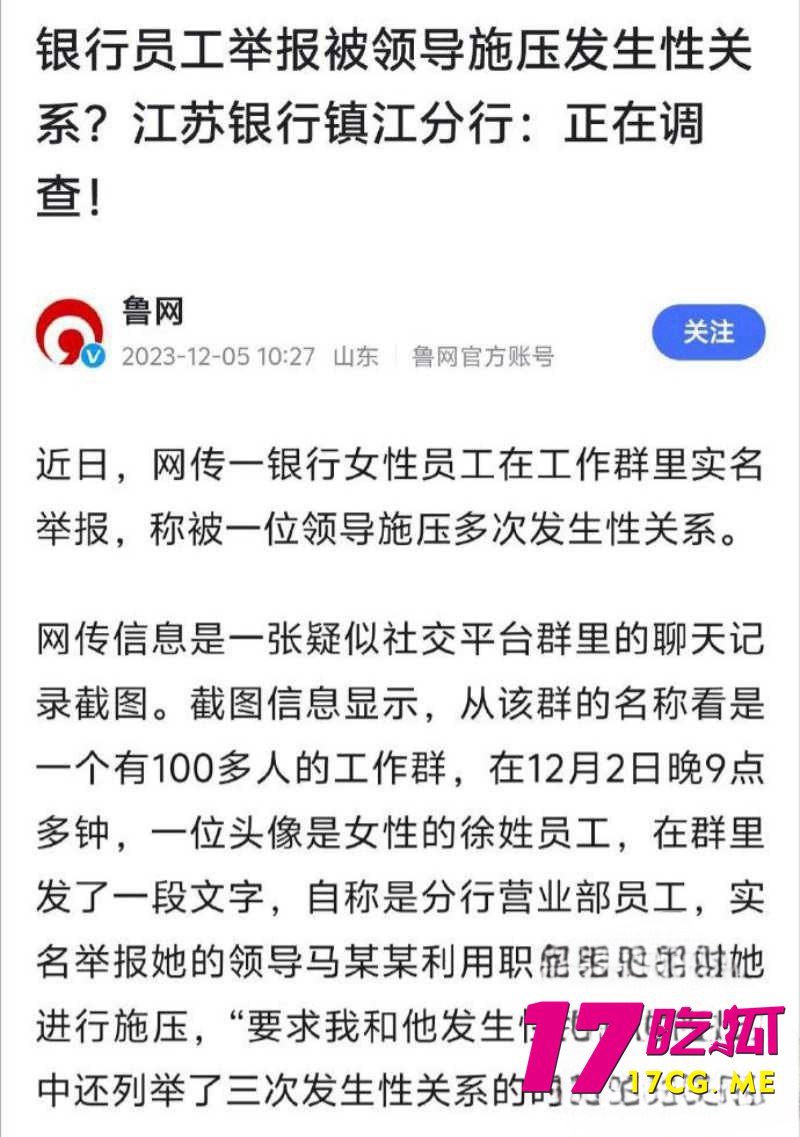 12-9-12-6.jpg 12-9-12-6.jpg