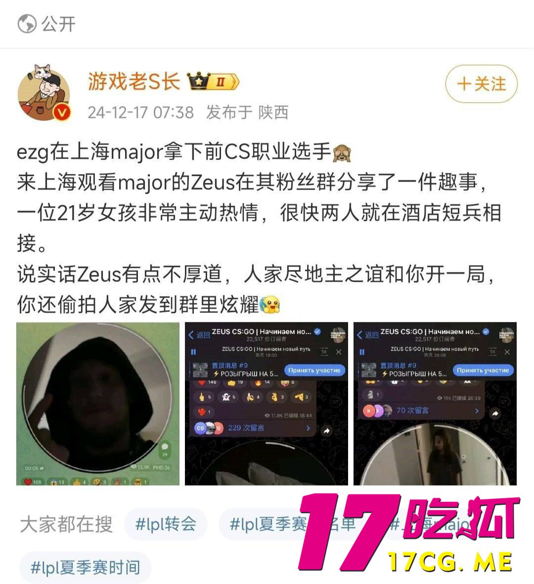 12-21-15-2.jpg 12-21-15-2.jpg