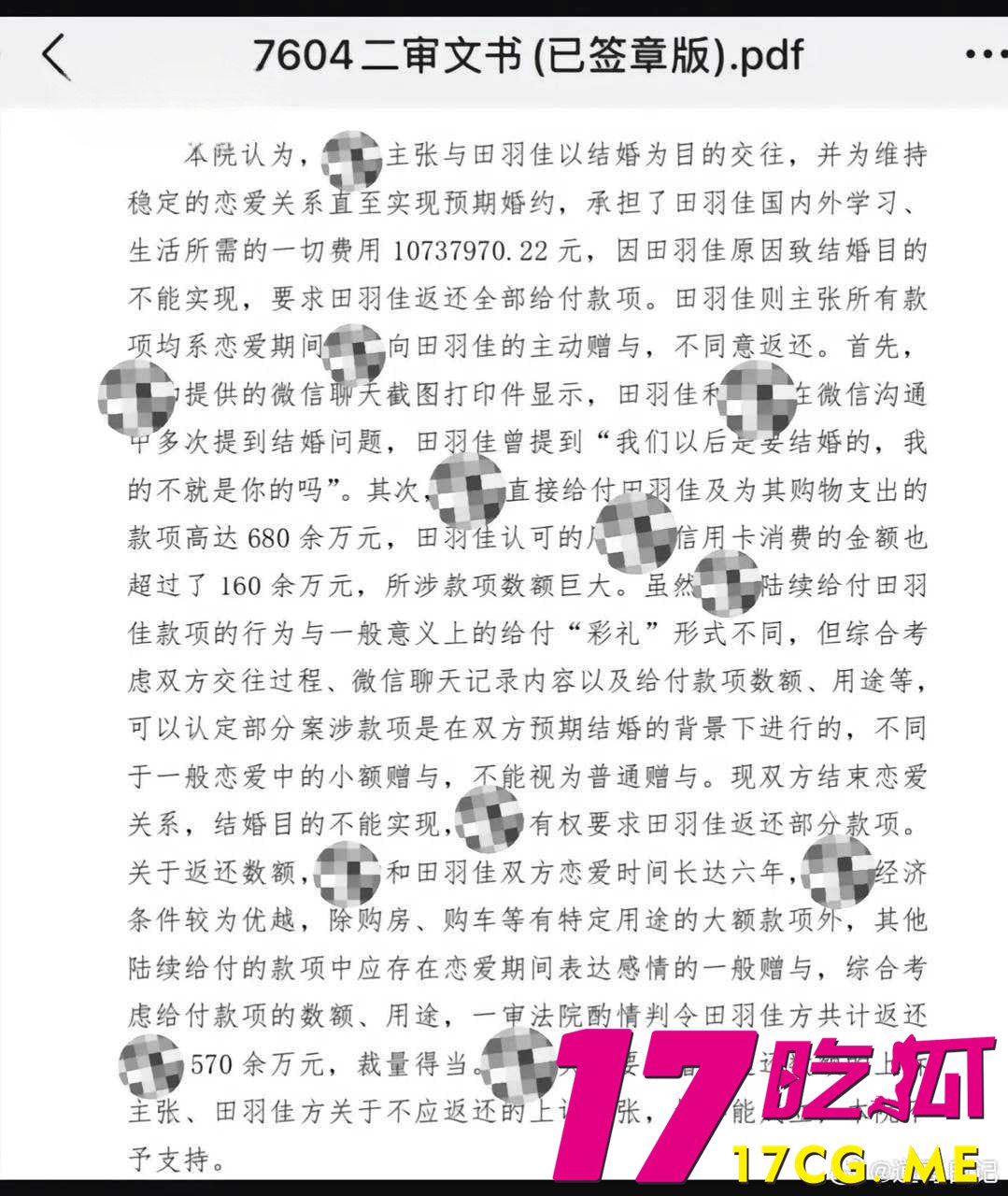 12-11-14-9.jpg 12-11-14-9.jpg