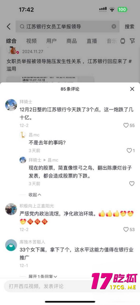 12-9-12-10.jpg 12-9-12-10.jpg