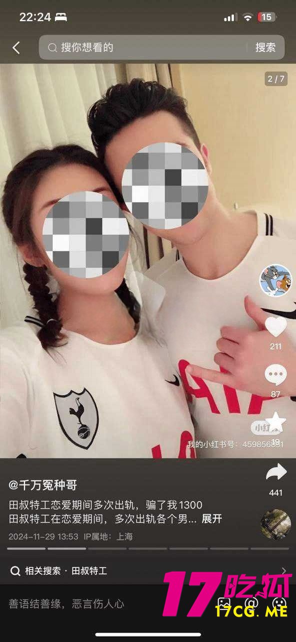 12-11-14-6.jpg 12-11-14-6.jpg