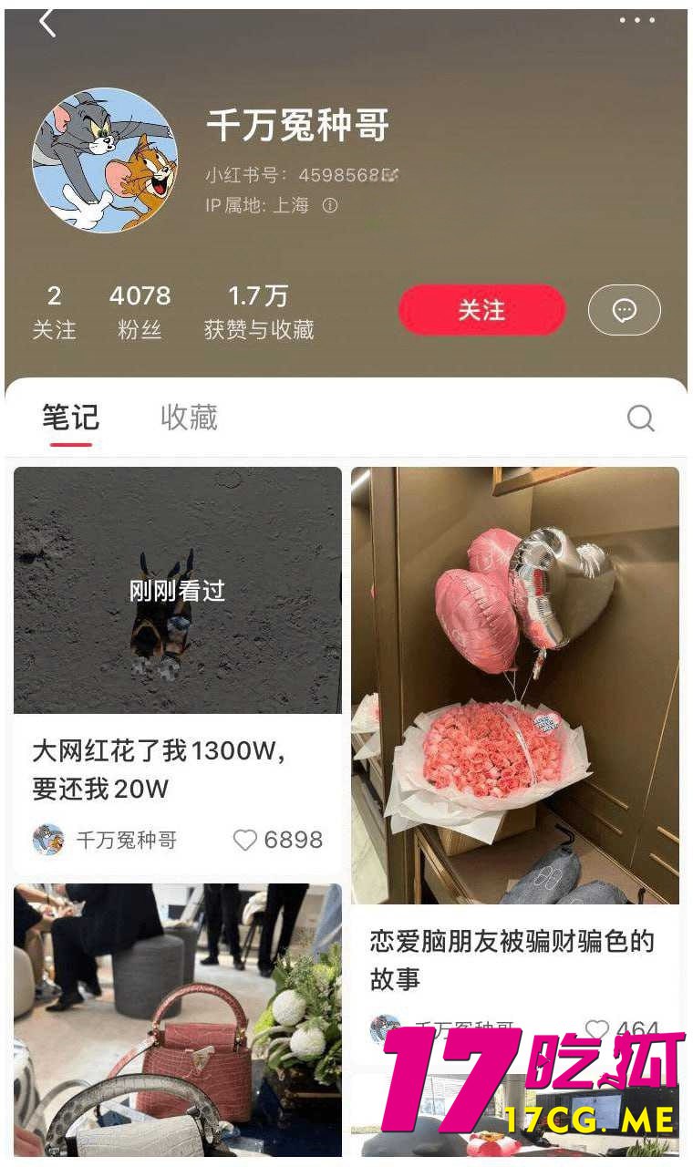 12-11-14-11.jpg 12-11-14-11.jpg