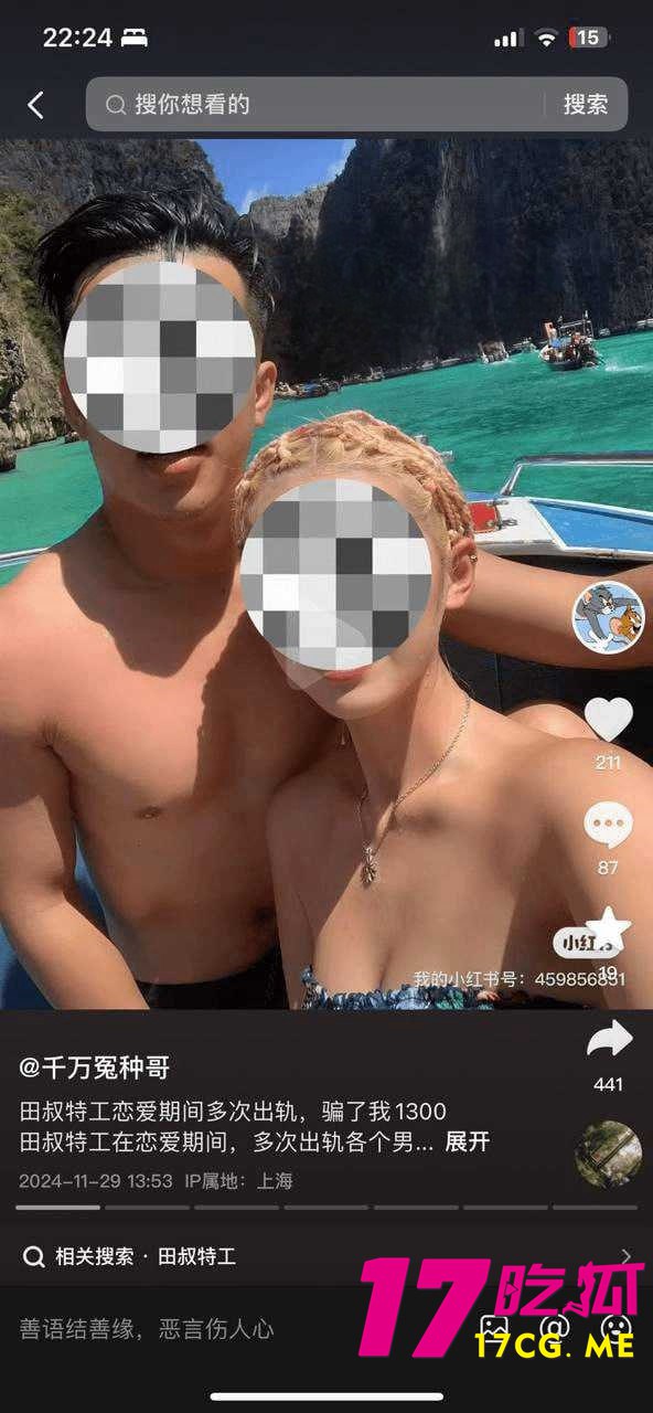 12-11-14-7.jpg 12-11-14-7.jpg