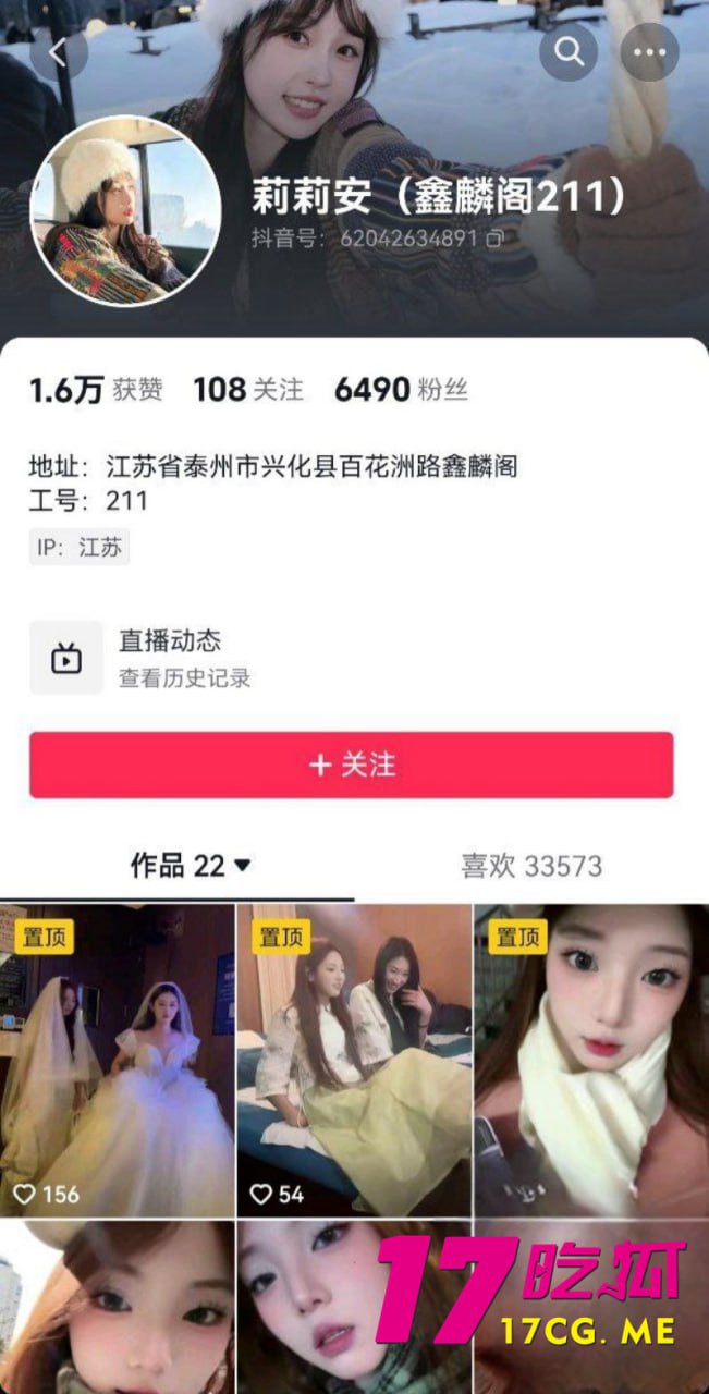 1-16-11-3.jpg 1-16-11-3.jpg