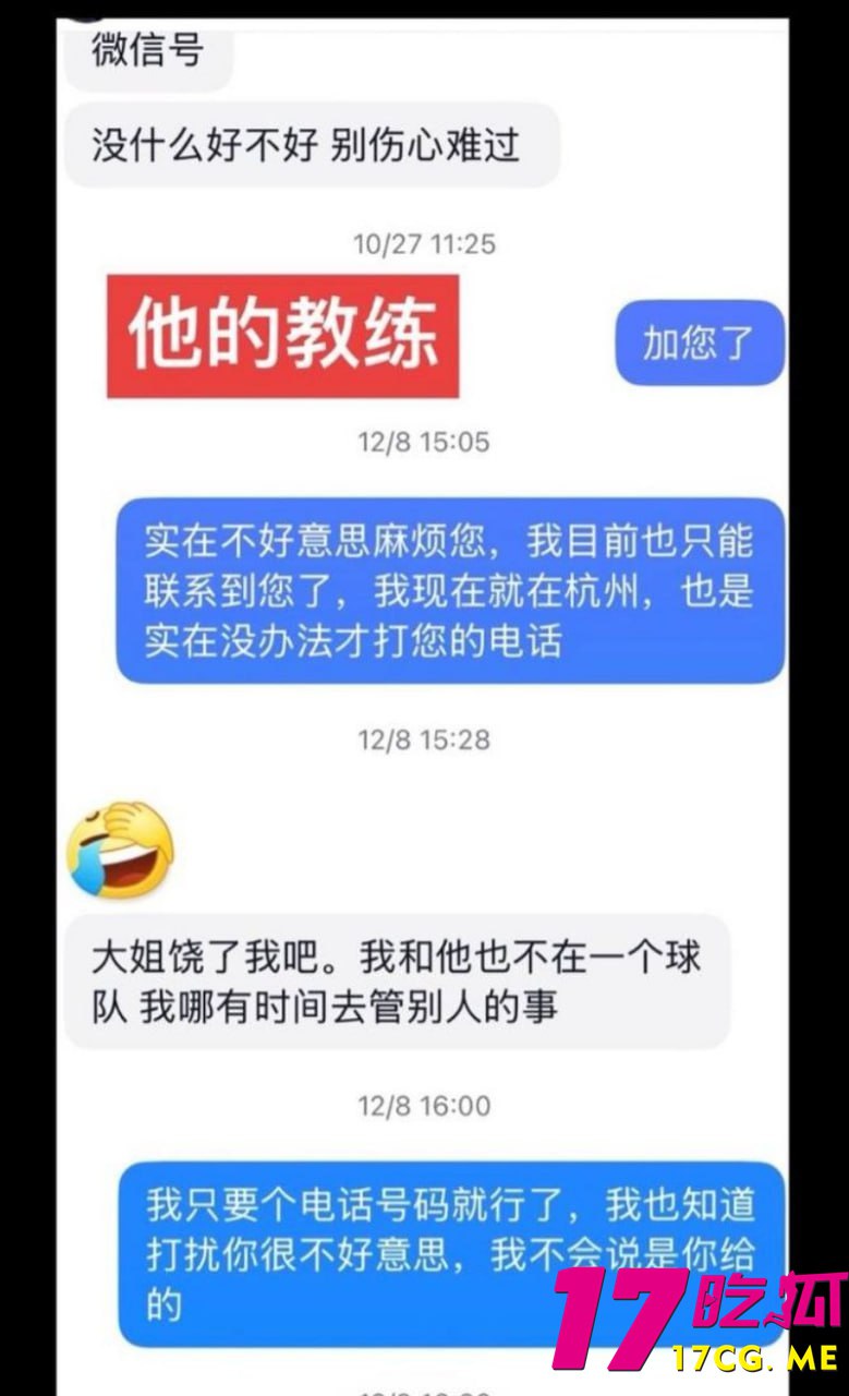 1-5-16-15.jpg 1-5-16-15.jpg