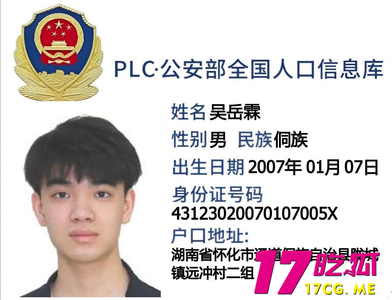 1-14-13-4.jpg 1-14-13-4.jpg