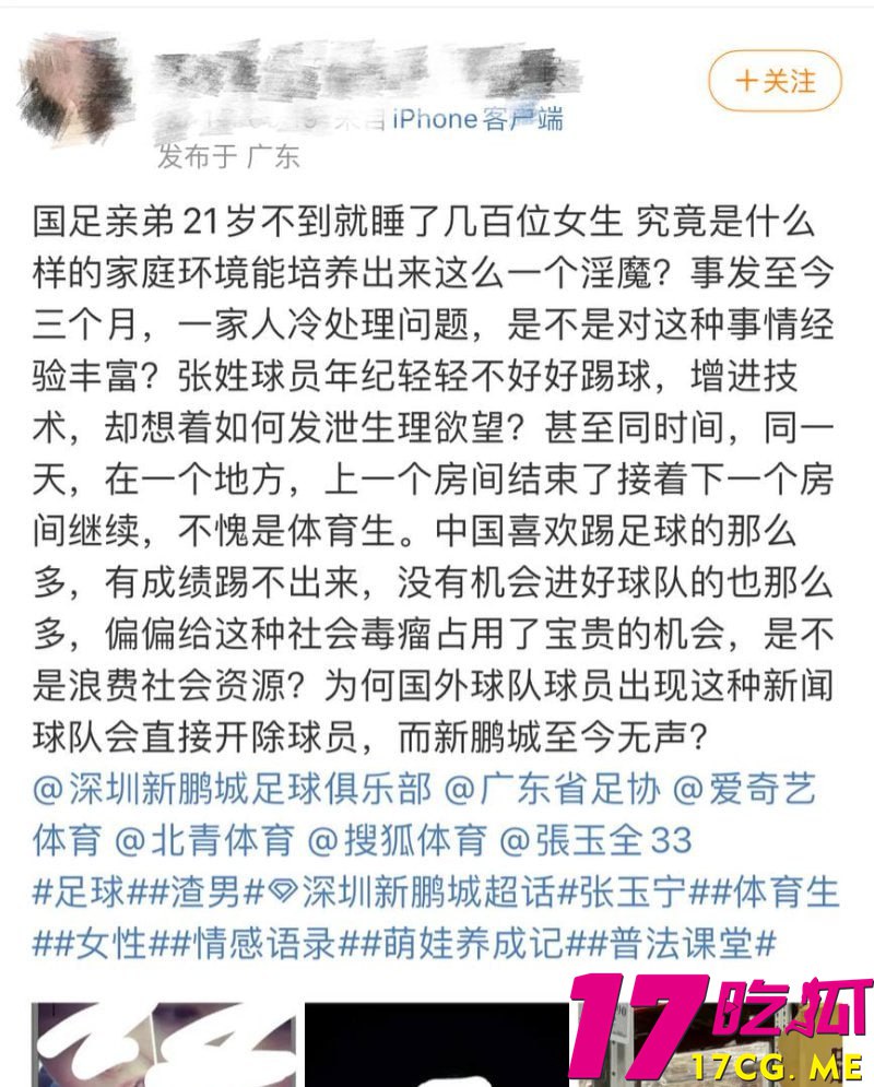 1-5-16-4.jpg 1-5-16-4.jpg