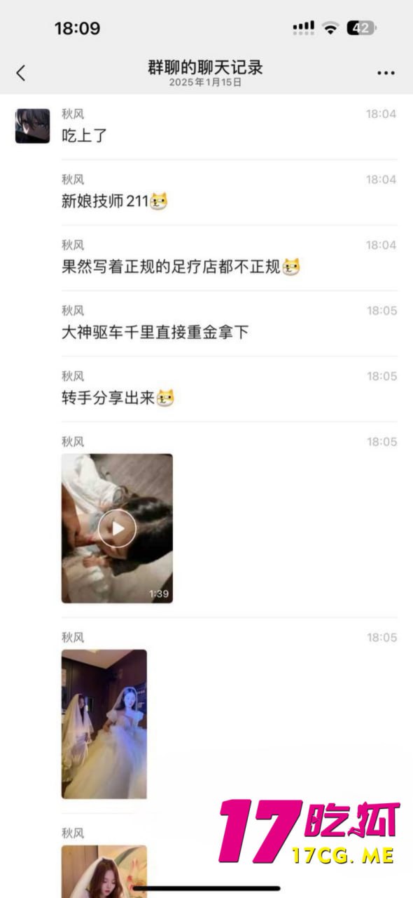 1-16-11-10.jpg 1-16-11-10.jpg