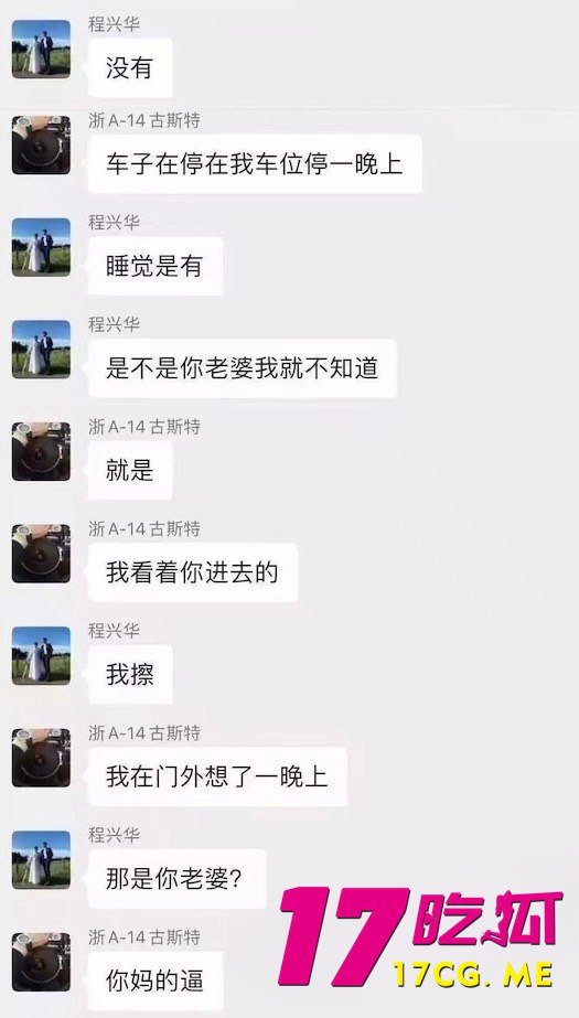 2-14-6-9.jpg 2-14-6-9.jpg