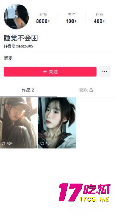 2-18-1-5.jpg 2-18-1-5.jpg