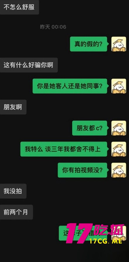 2-18-1-30.jpg 2-18-1-30.jpg