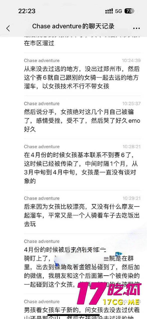 5-4-8-11.jpg 5-4-8-11.jpg