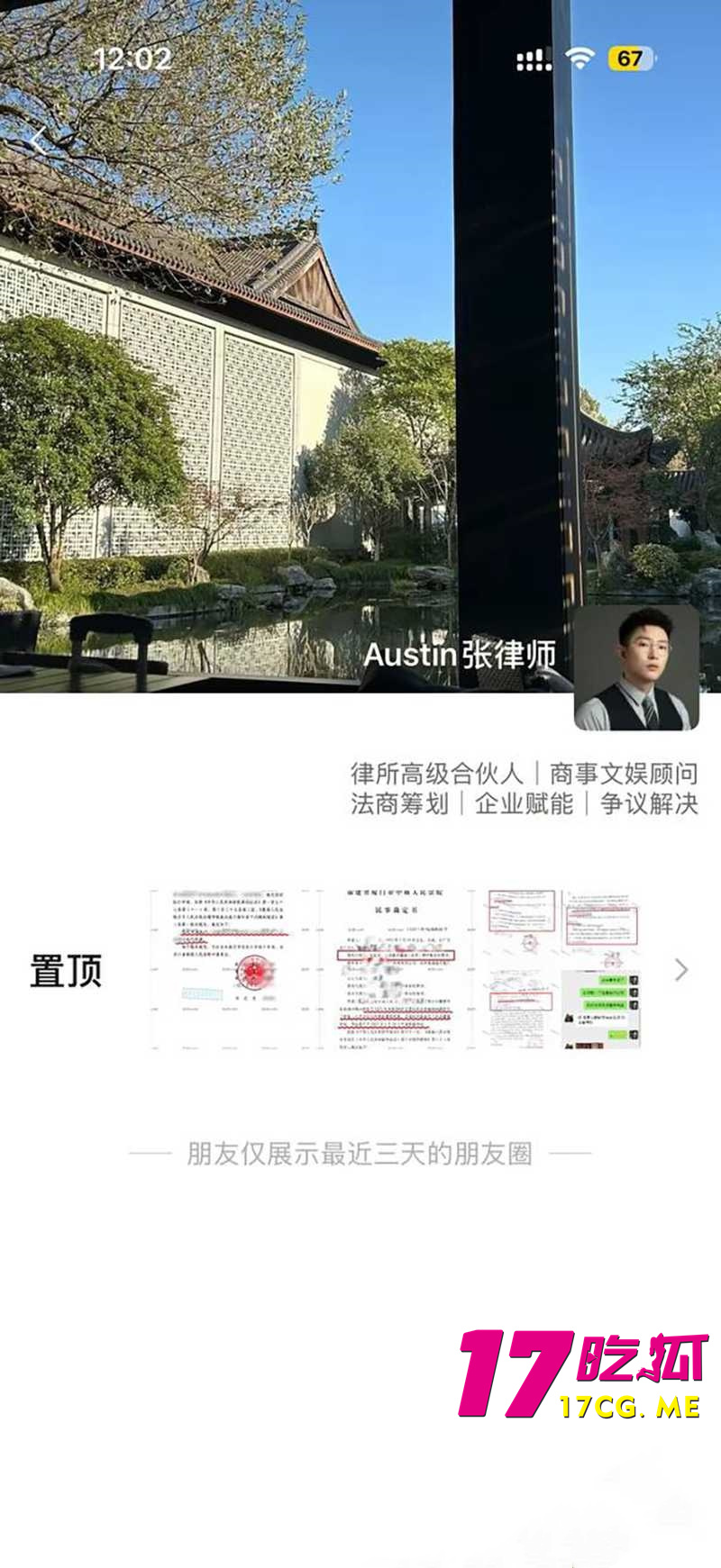 下载 (9)_副本.jpg