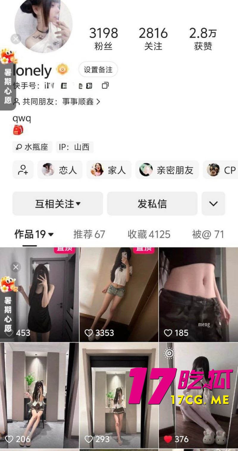 下载_副本.jpg 下载_副本.jpg