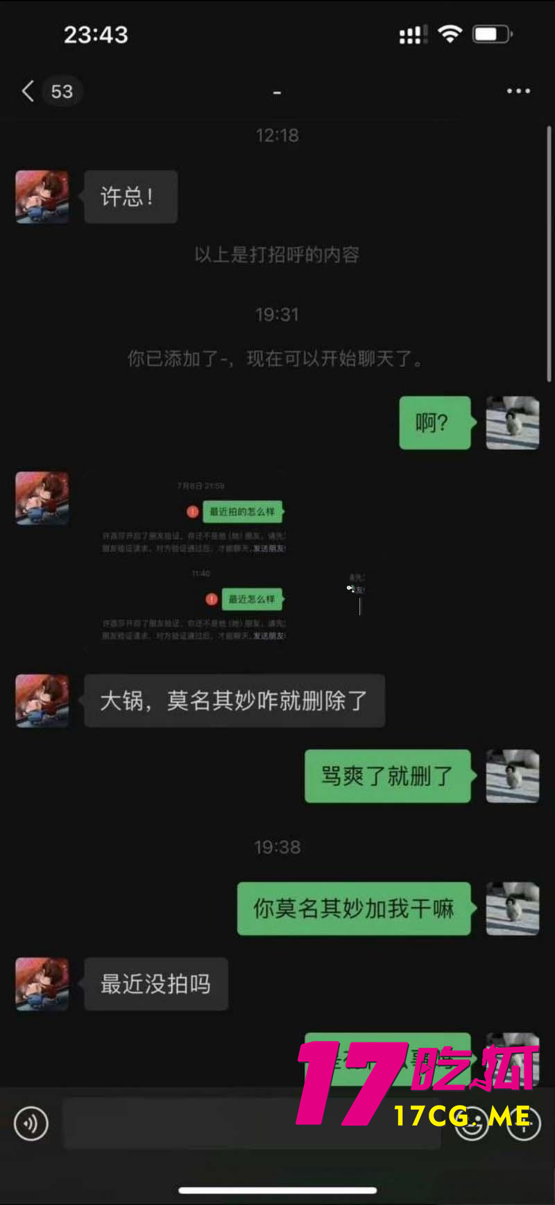 下载 (20)_副本.jpg