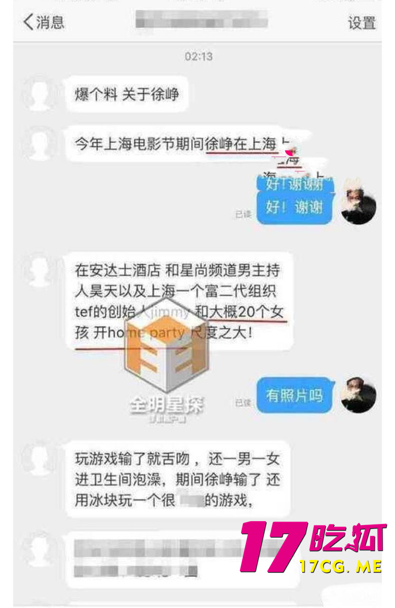 下载 (19)_副本.jpg