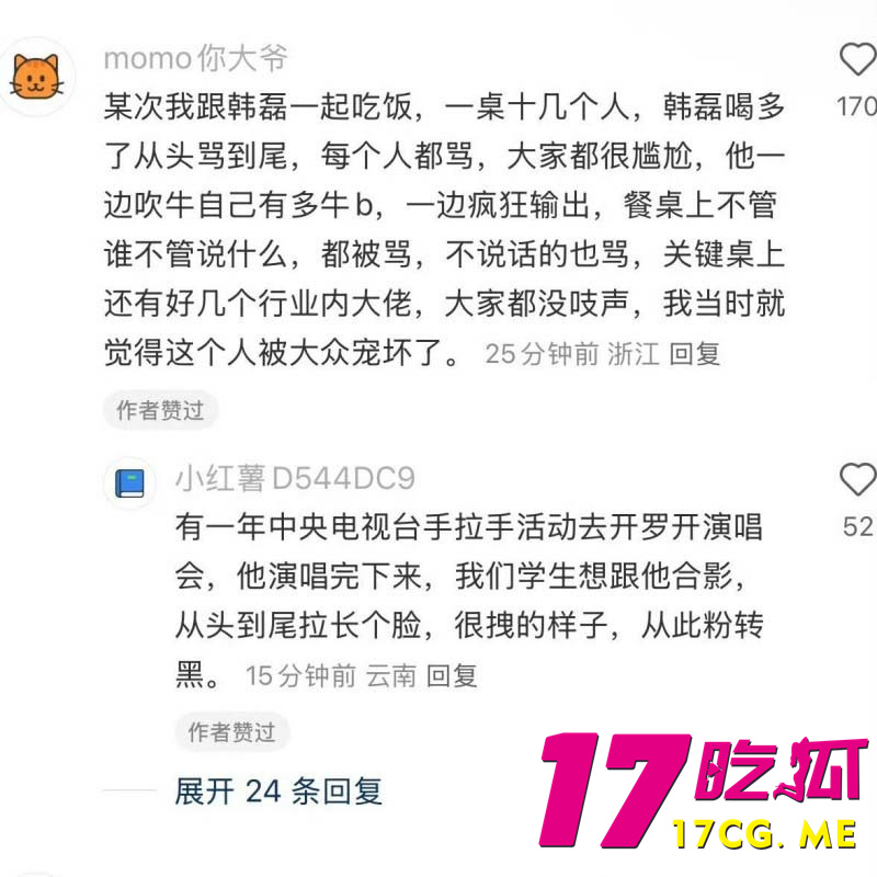 下载 (20)_副本.jpg