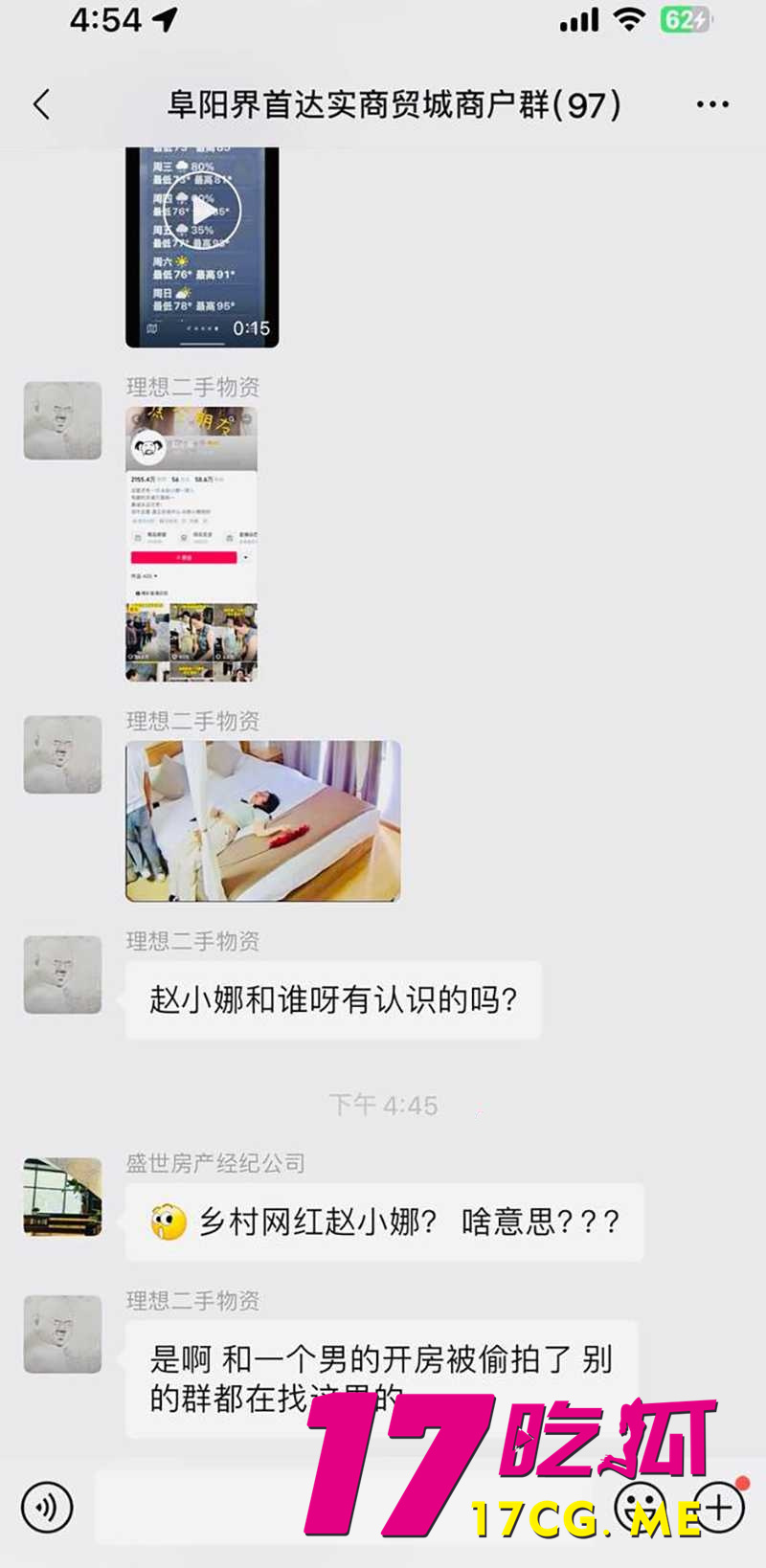 下载 (6)_副本.jpg