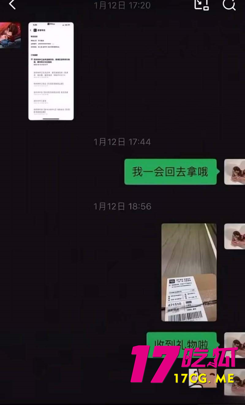 下载 (25)_副本.jpg