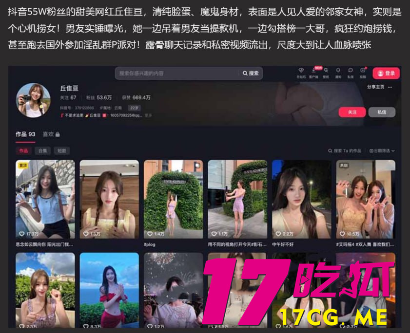 photo_1_2025-09-05_16-06-38.jpg photo_1_2025-09-05_16-06-38.jpg