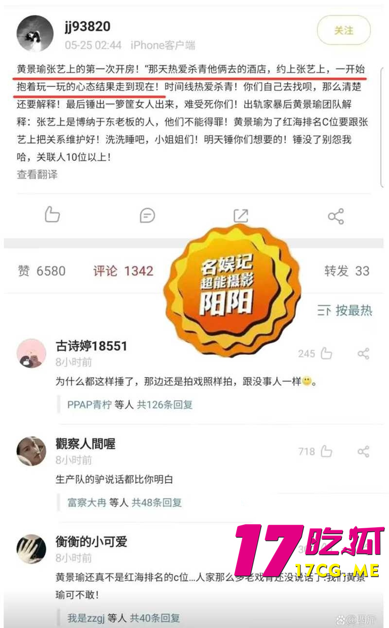 下载 (31)_副本.jpg