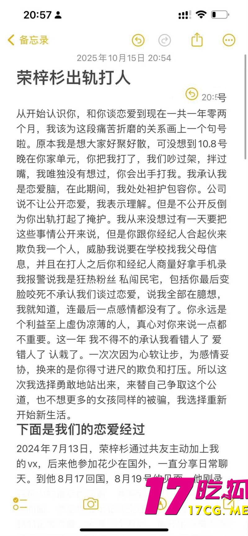 下载 (20)_副本.jpg