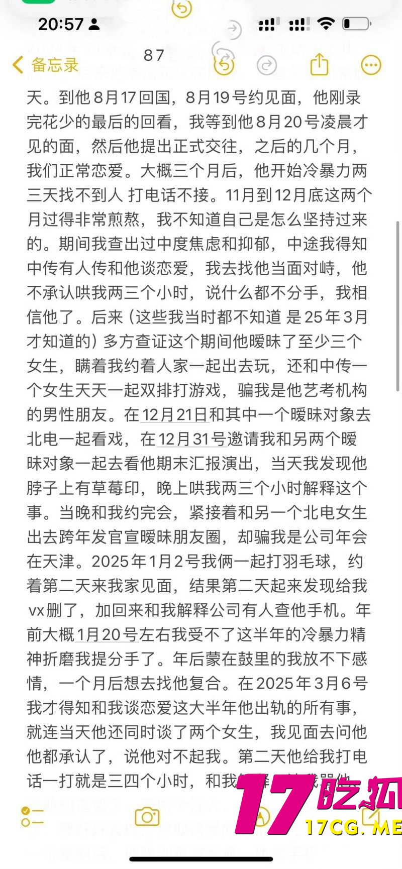 下载 (21)_副本.jpg