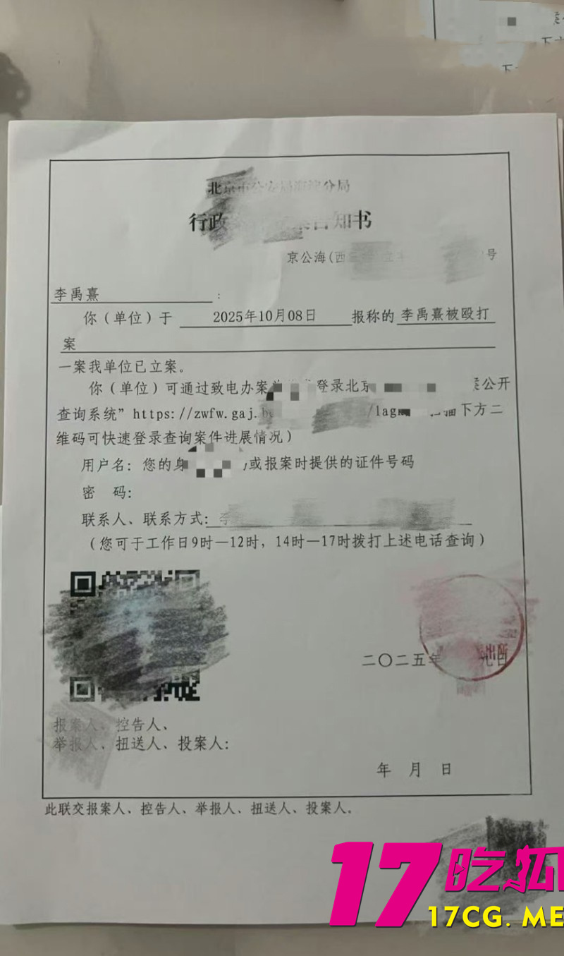 下载 (27)_副本.jpg