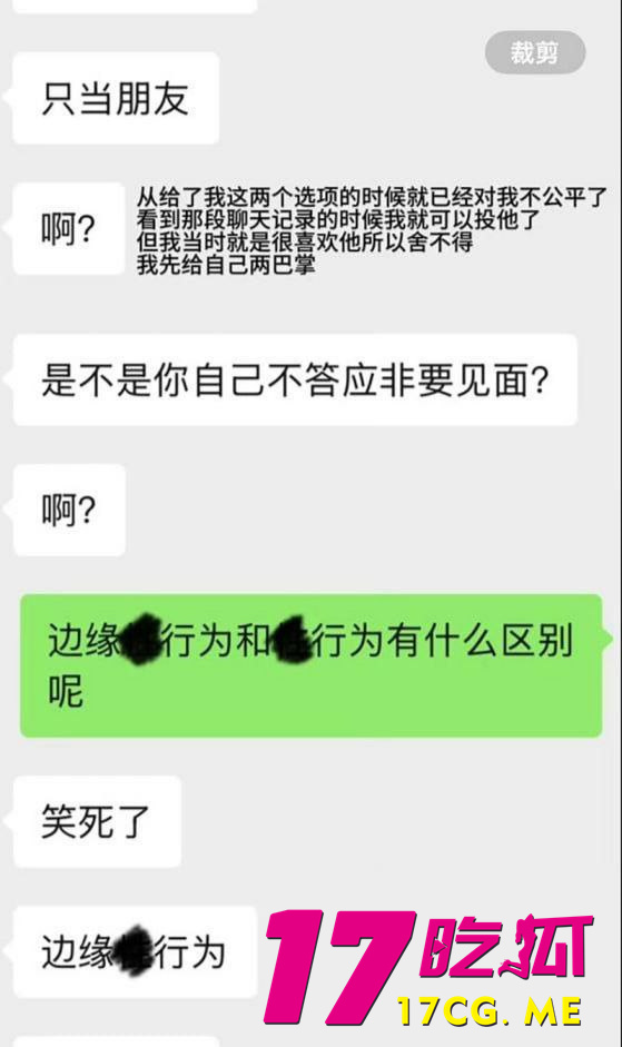 photo_2_2025-10-25_02-36-43.jpg photo_2_2025-10-25_02-36-43.jpg