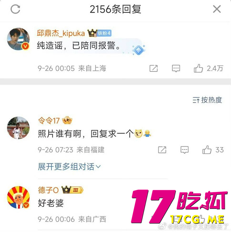 下载 (22)_副本.jpg