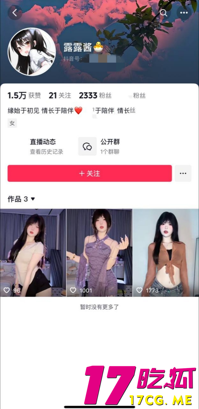 下载 (6)_副本.jpg