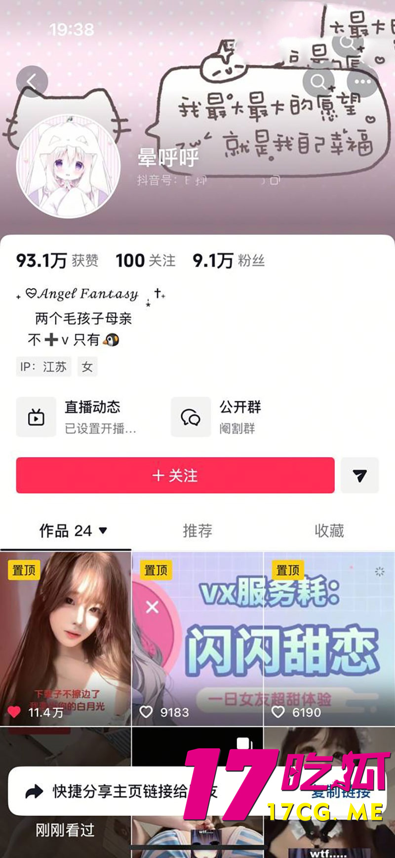 下载 (1)_副本.jpg 下载 (1)_副本.jpg