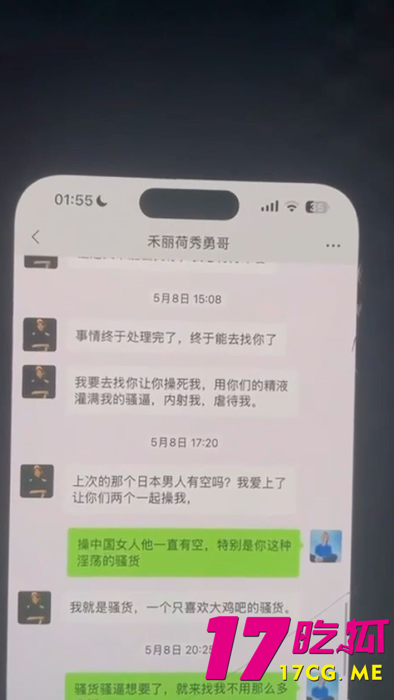 DM_20251212084149_009_副本.jpg DM_20251212084149_009_副本.jpg