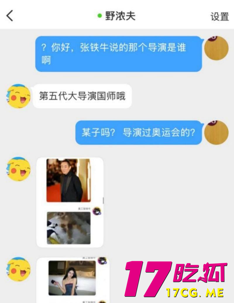 photo_17_2025-12-27_13-14-48.jpg photo_17_2025-12-27_13-14-48.jpg