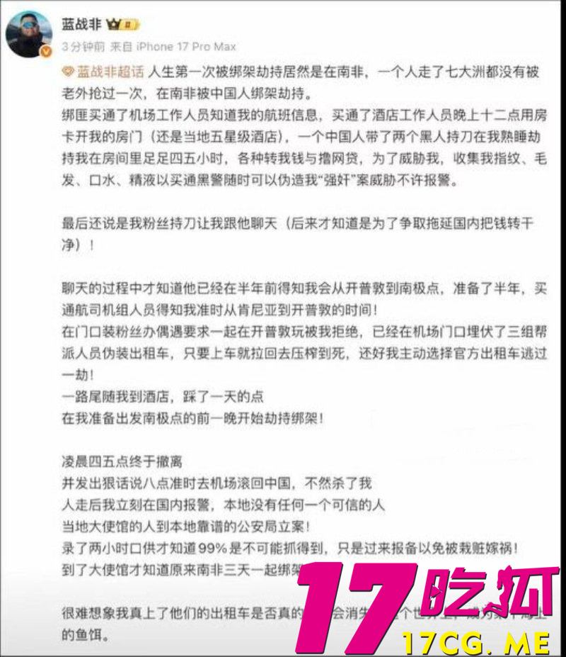 下载_副本.jpg 下载_副本.jpg