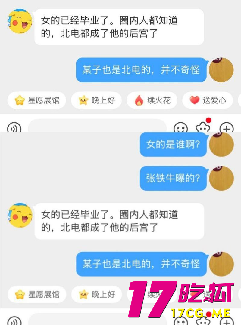 photo_18_2025-12-27_13-14-48.jpg photo_18_2025-12-27_13-14-48.jpg