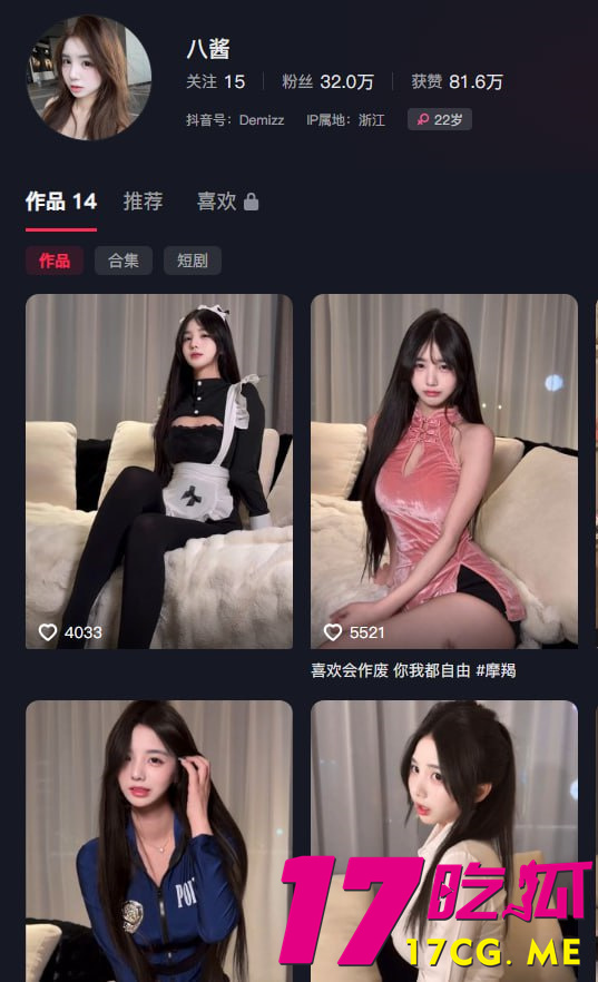 photo_8_2025-12-06_03-19-17.jpg photo_8_2025-12-06_03-19-17.jpg